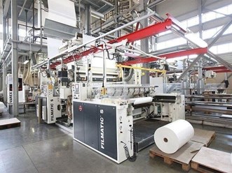 Производство гибкой упаковки, фото 4