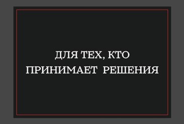 Фото компании  Топподарок 1