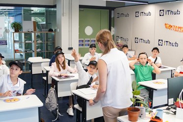 IThub