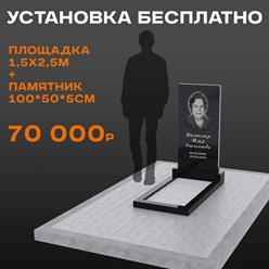 Фото компании ООО 100КАМ 9