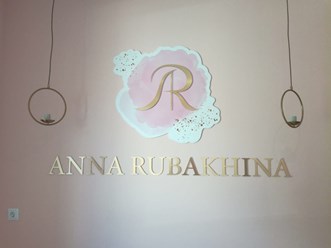 Фото компании  РПК "Центр рекламы Эль" 86