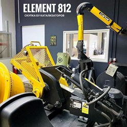 Фото компании  Элемент-812 7