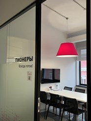 Фото компании ООО Первый Бит 9