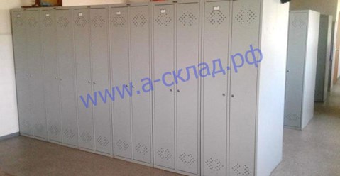 Металлические гардеробные шкафы для ПАО Ростелеком