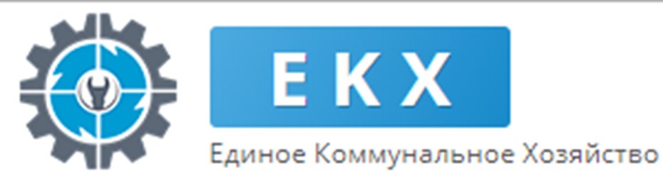 Фото компании ООО Единое коммунальное хозяйство 1