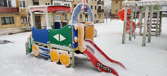 г. Кизел Пермский край