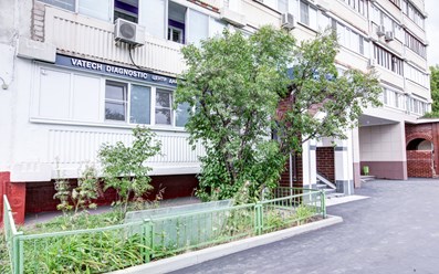 Фото компании  IMPLANT CLINIC 2