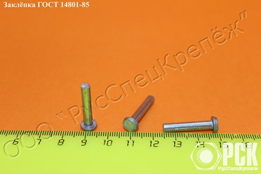 Фото компании ООО РусСпецКрепеж 25