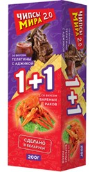 Чипсы "МИРА 2.0" телятина с аджикой + вареные раки 200 гр.
