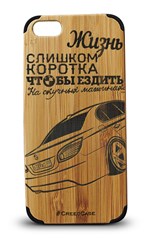 Фото компании ООО Creedcase 23