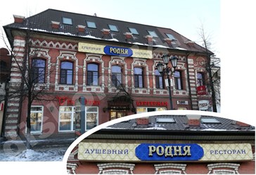 Фото компании ООО АКСИОМА 7