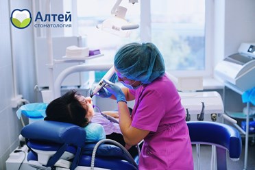 Фото компании ООО Алтейдент 4