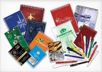 Блокноты, ручки с логотипом