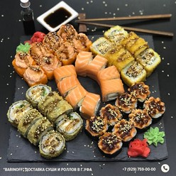 Фото компании ИП Barinoffufa 12