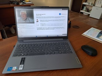 Занятие в формате вебинара