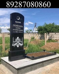 Фото компании ООО Памятники 4
