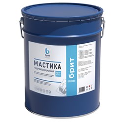 Гидроизоляционная мастика БРИТ