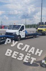 Фото компании  Руслан Везёт 2