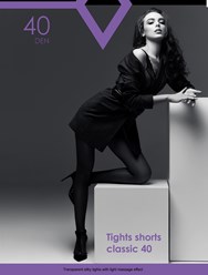 Колготи CORRENTE Tights shorts classic 40
Прозорі напівматові колготи з виділеною верхньою частиною, шортиками. Забезпечують комфорт протягом дня.