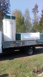 Фото компании  ЗелСептик 5