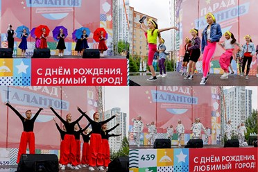 ФЕСТИВАЛЬ ВДОХНОВЕНИЯ: ДЕТИ И СЦЕНА В ЕДИНСТВЕ ЭМОЦИЙ. Подробнее: https://vk.com/brendmedia_72?w=wall-228156506_941