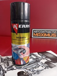 Мовиль