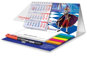 календарь домик мини-офис С типовым численником, отрывными блоками для записей, закладками и маркером