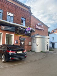 Фото компании  CITY of GAMES 1