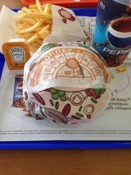 Фото компании  Burger King, сеть ресторанов быстрого питания 1