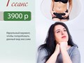 Фото компании  Студия Ирины Донской 5