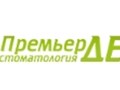 Фото компании ООО Санар 1