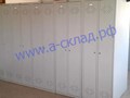 Металлические гардеробные шкафы для ПАО Ростелеком