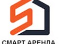 Фото компании ООО СМАРТ АРЕНДА 1