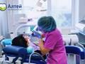 Фото компании ООО Алтейдент 4