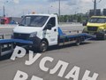 Фото компании  Руслан Везёт 2