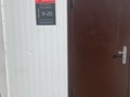 Фото компании ООО Японский Мастер 5