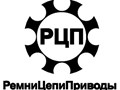 Фото компании ООО РемниЦепиПриводы 1