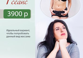 Фото компании  Студия Ирины Донской 5