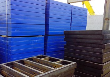 Опалубка в наличии на складе
+79267791563
https://vsja-opalubka-tut.clients.site/