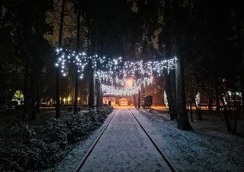 Парк Мультилэнд зимой