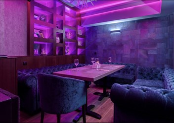 VIP: Ля Ля Фа Room