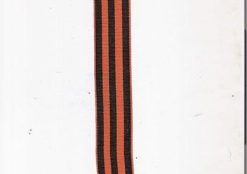 Фото компании ООО Лентоткацкая фабрика ДиВа 1