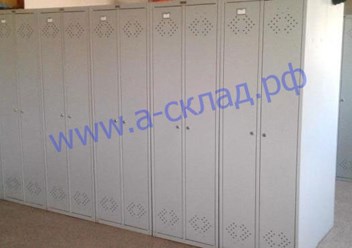 Металлические гардеробные шкафы для ПАО Ростелеком