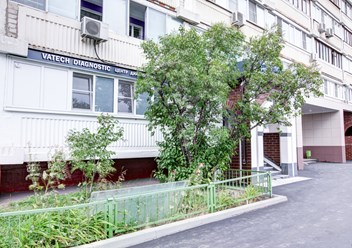 Фото компании  IMPLANT CLINIC 2