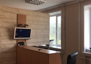 Гостевая зона сервисной компании