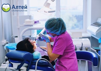 Фото компании ООО Алтейдент 4