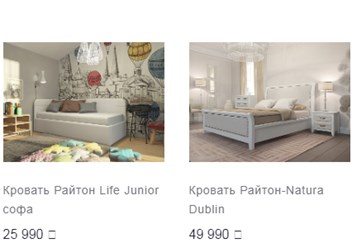Фото компании  DOMM 1
