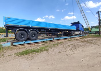 бортовой полуприцеп вездеход аналог нефаз 9334