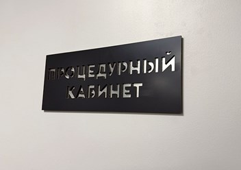 Фото компании ООО ММК 1