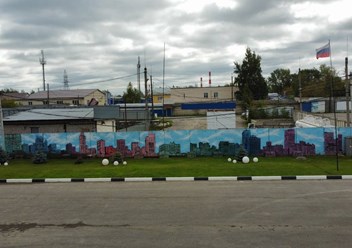 Фото компании ИП Arz Group 3